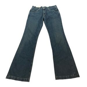 GAP Women'sLong And Lean Low Rise Flare Extra Long Denim Jeans, Size 8XL, NWT